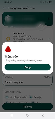 Screenshot_20260731_143918_SmartBanking